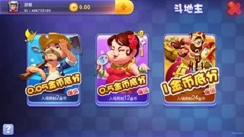 吃瓜娱乐倒水游戏怎么玩,揭秘“吃瓜娱乐倒水游戏”的趣味玩法