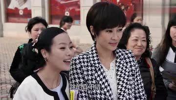 娱乐君吃瓜郭老师