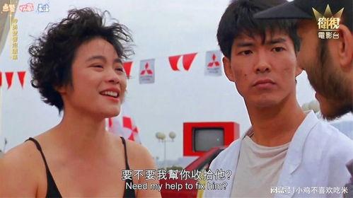 元彪搞笑电影全集,元彪经典搞笑电影全纪录