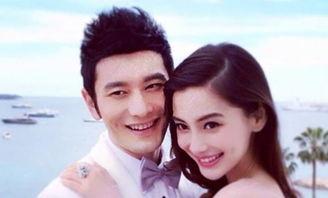 秀恩爱的娱乐圈