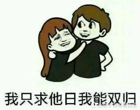 一人我饮酒醉图片,独享逍遥——一人我饮酒醉