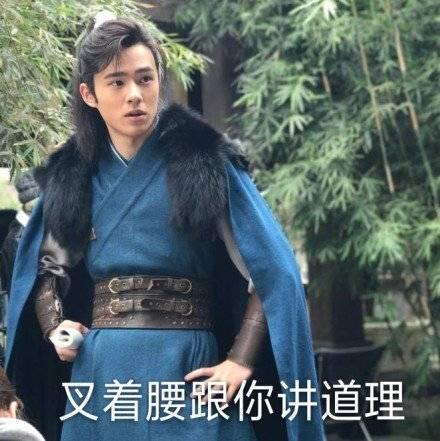 刘昊然高清表情包,捕捉青春笑颜，解锁欢乐瞬间