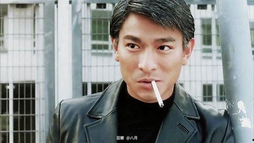 刘德华电影照片
