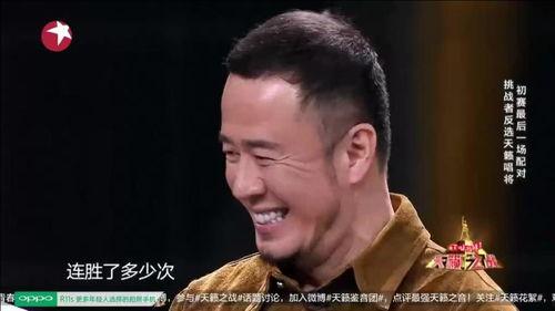 特别搞笑的节目,年度最搞笑节目大盘点