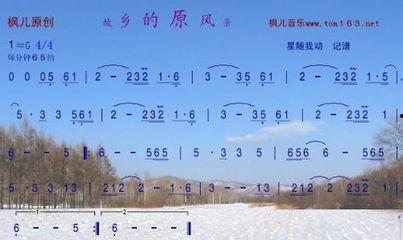 经典背景音乐 卡农,古典旋律的永恒回响