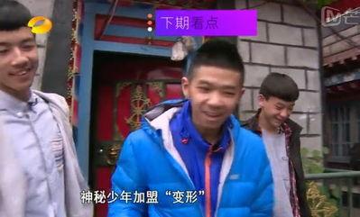 变形计赵迪背景,从城市少年到农村蜕变，变形计中的成长传奇